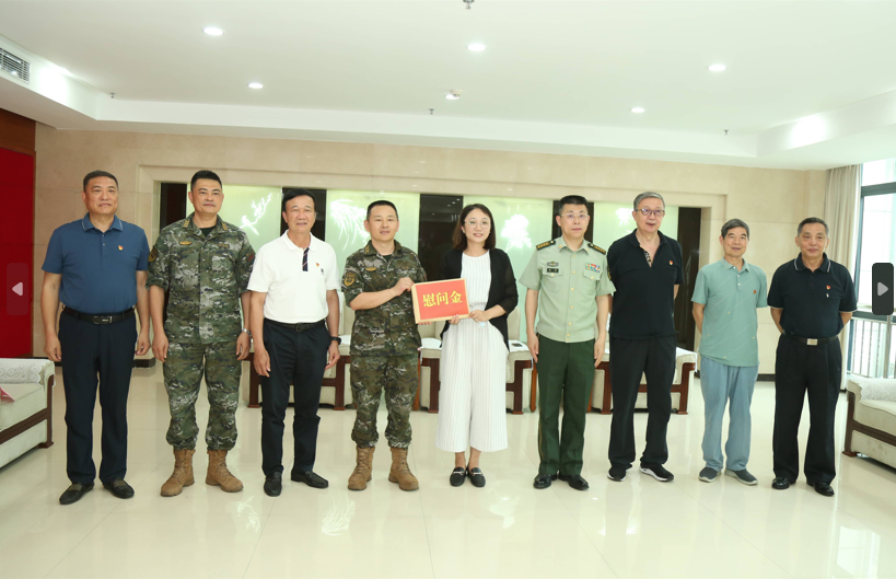 微信截图_20230521114219.png