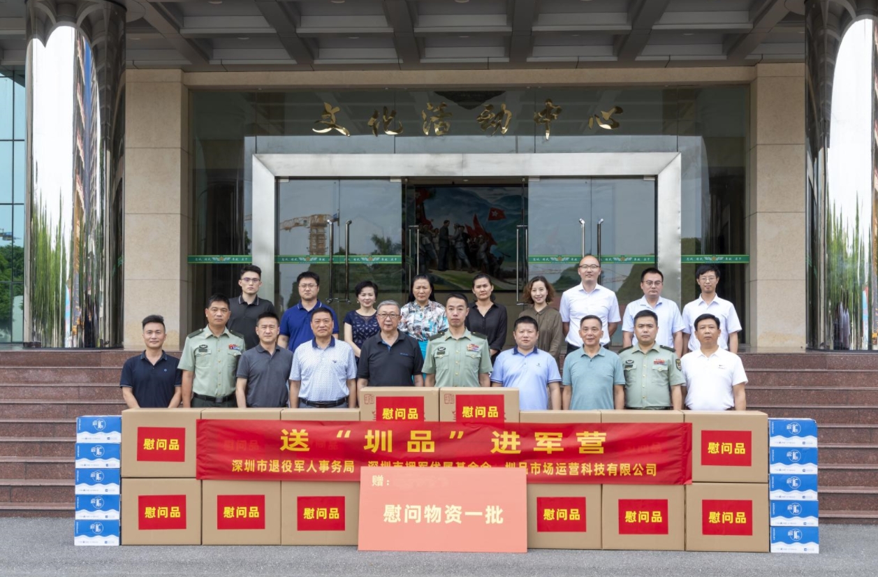 微信截图_20241022113519.png