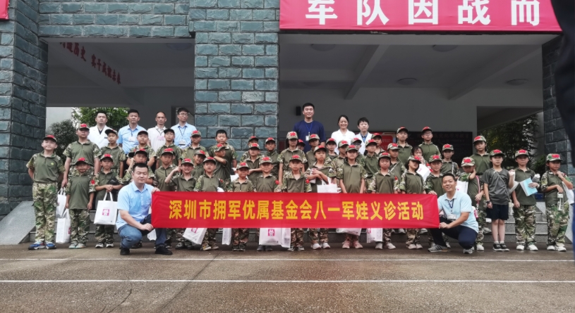 微信截图_20241022114108.png