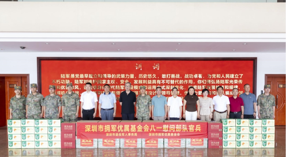 微信截图_20241022120206.png