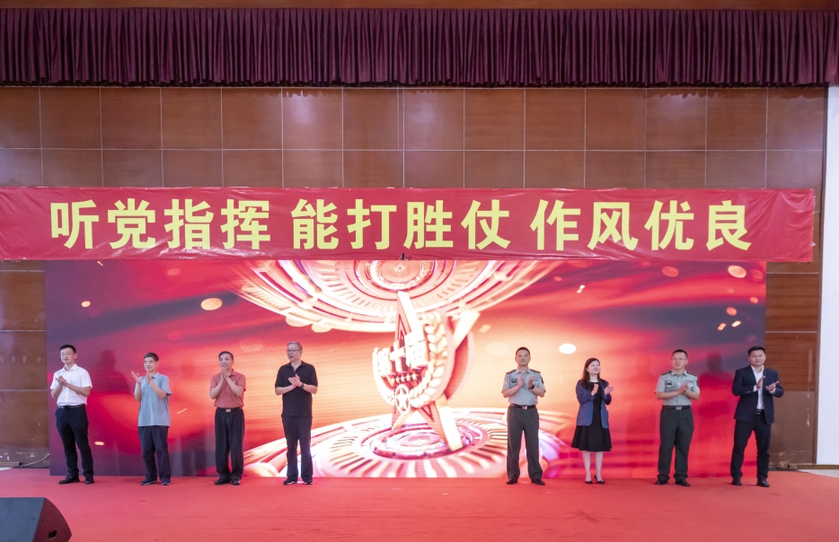 微信截图_20241022160134.png