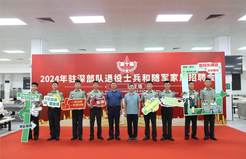 微信截图_20241022160248.png