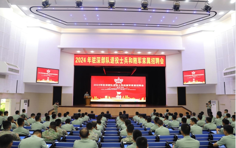 微信截图_20241022160307.png