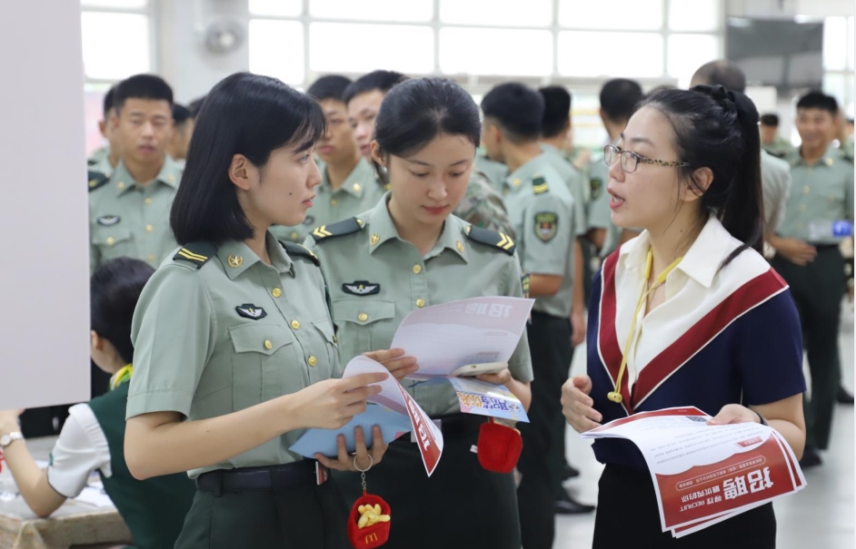 微信截图_20241022160234.png