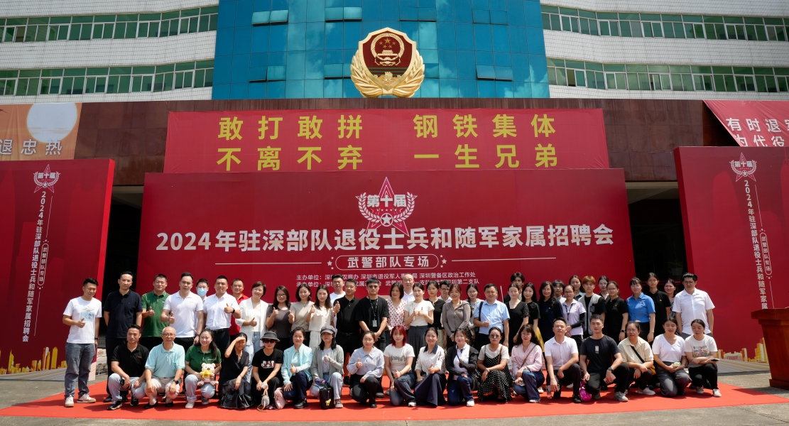 微信截图_20241022160815.png
