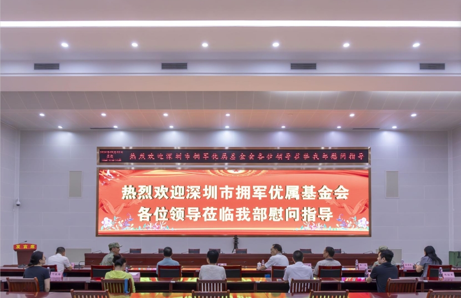 微信截图_20241022161315.png
