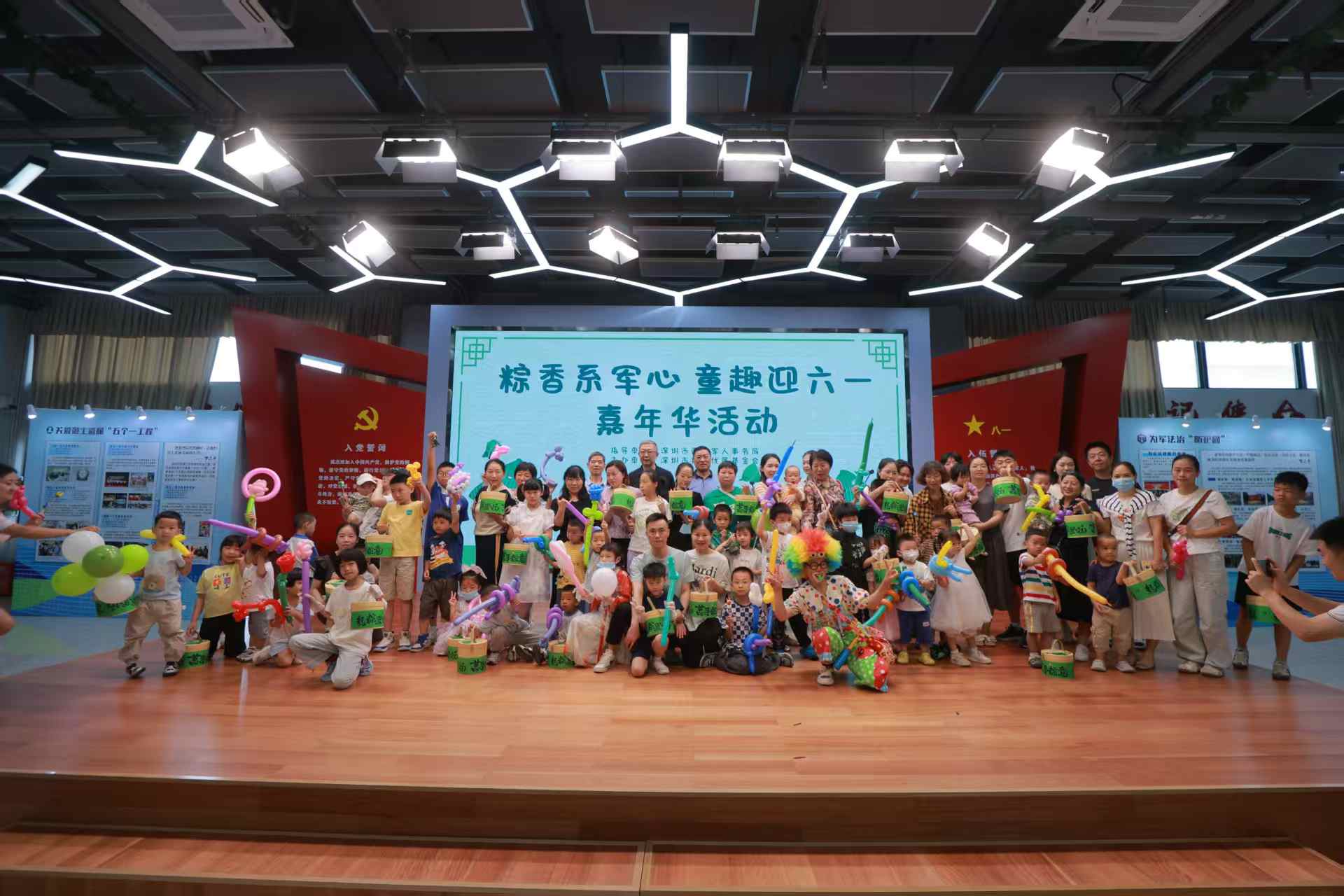 微信图片_20250626173145.jpg