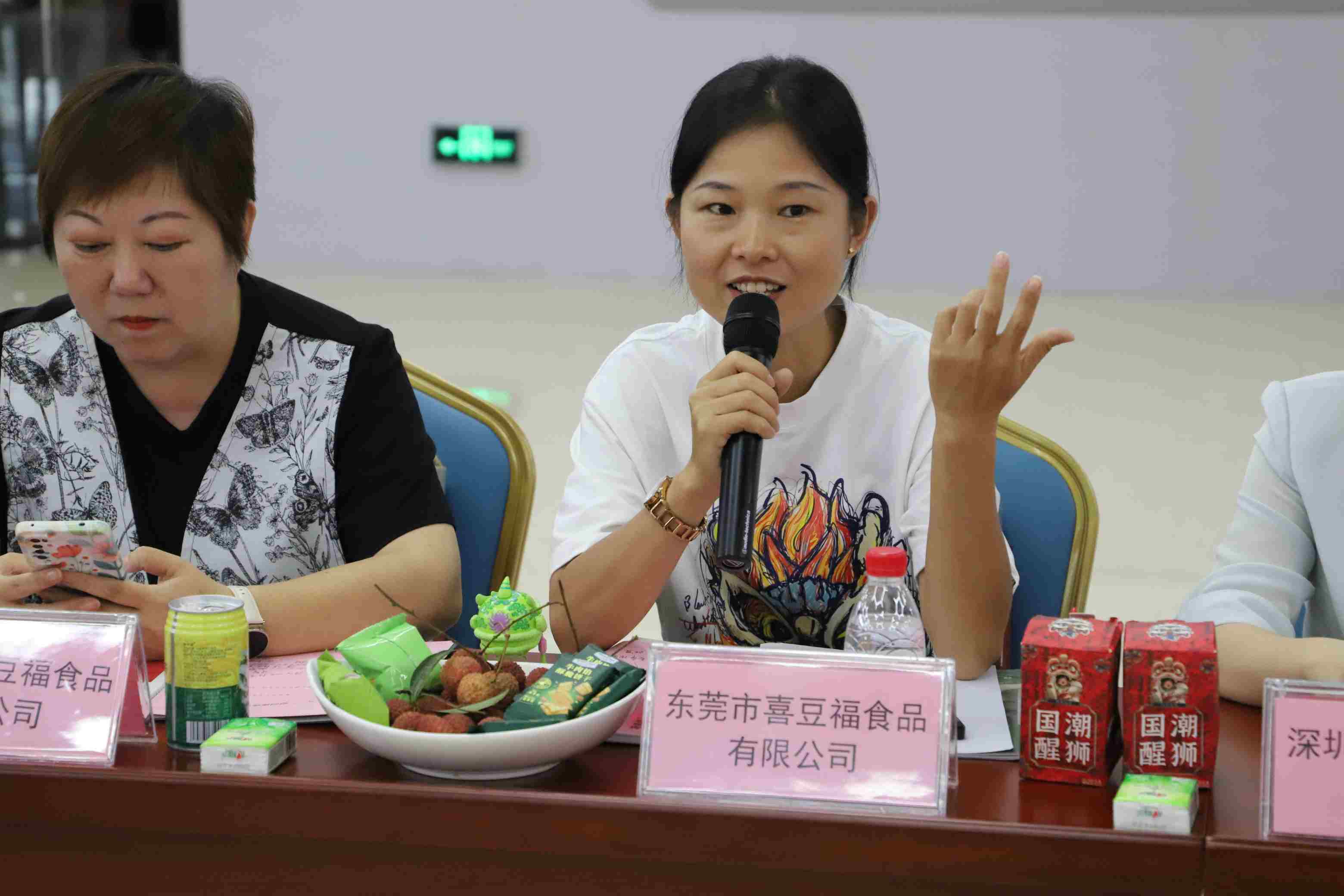 微信图片_20250705170152.jpg