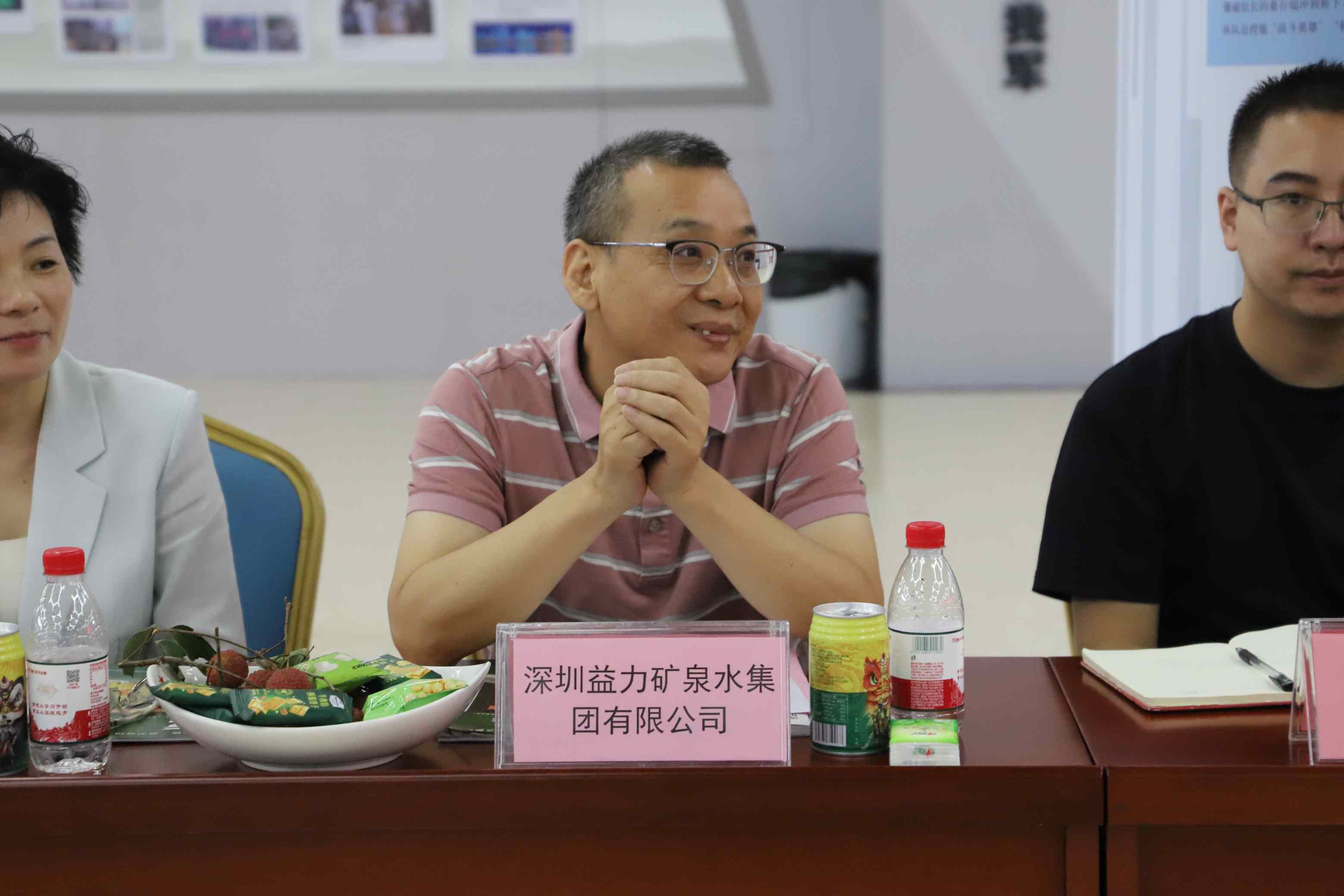 微信图片_20250705170207.jpg