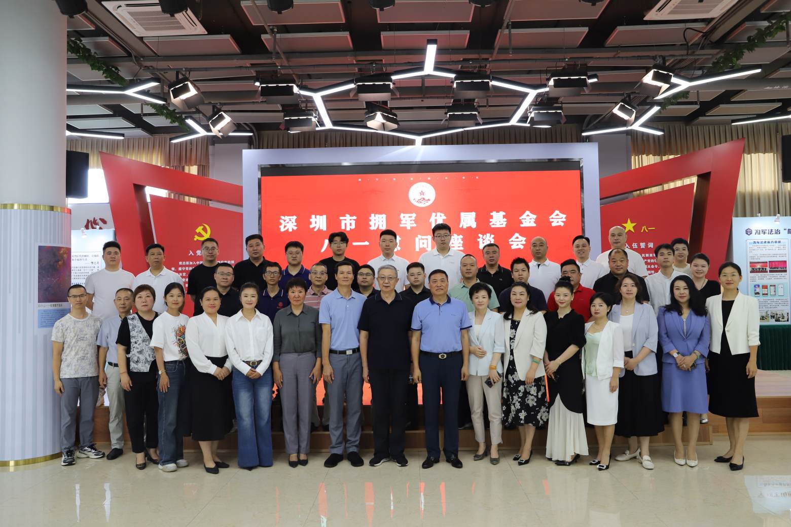 微信图片_20250705170046.jpg