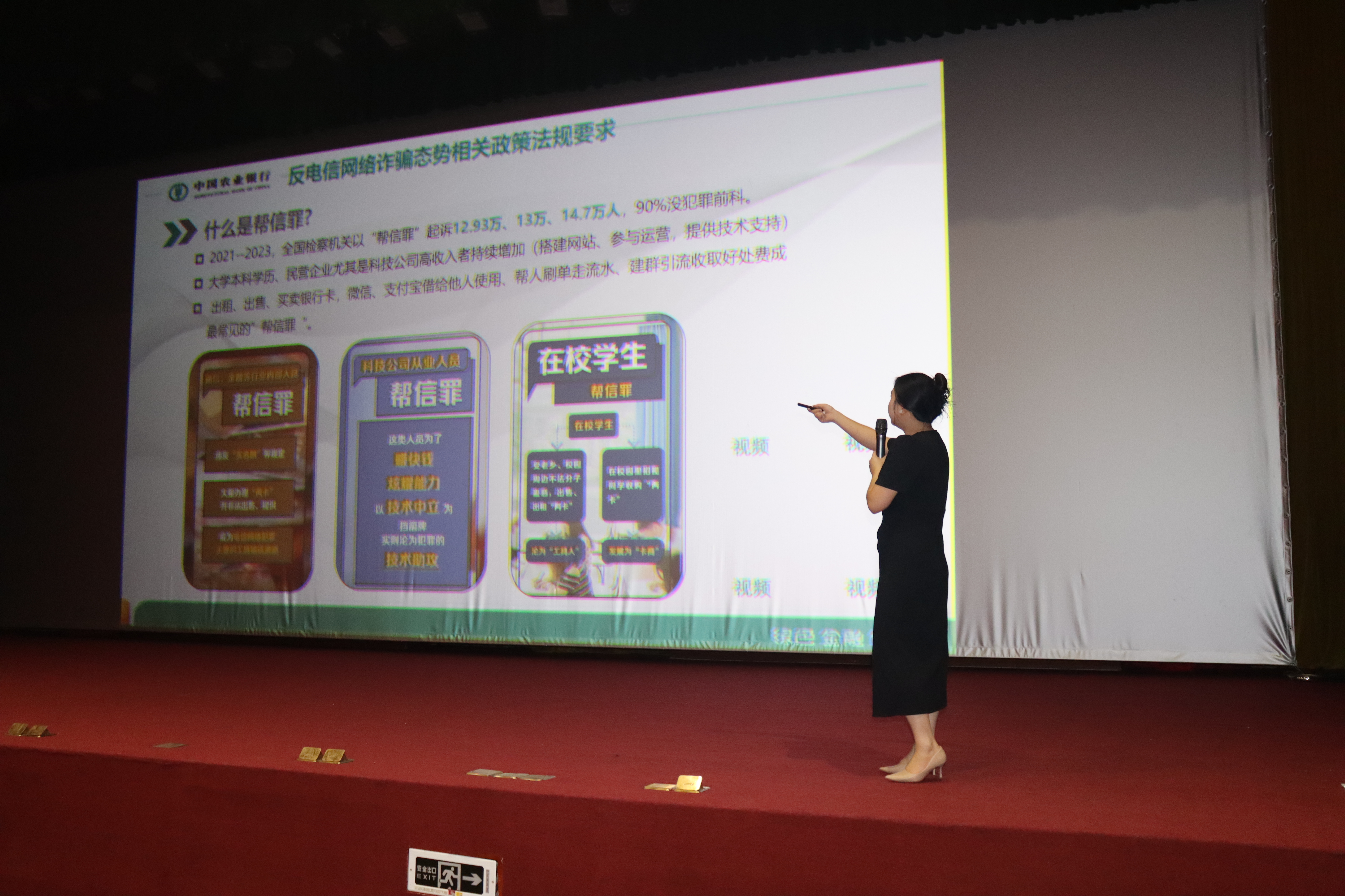 微信图片_20250731104717.jpg