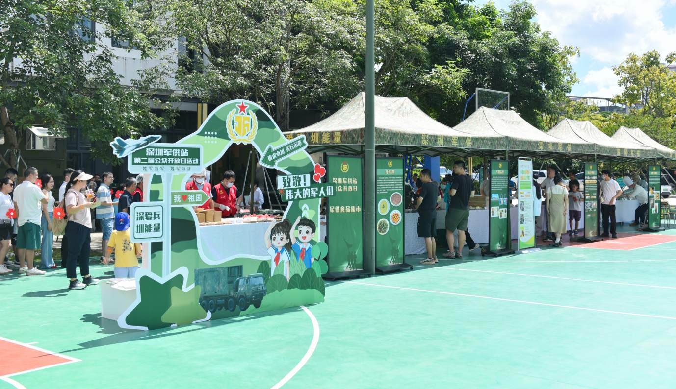 1764142477441303.jpg 23.jpg