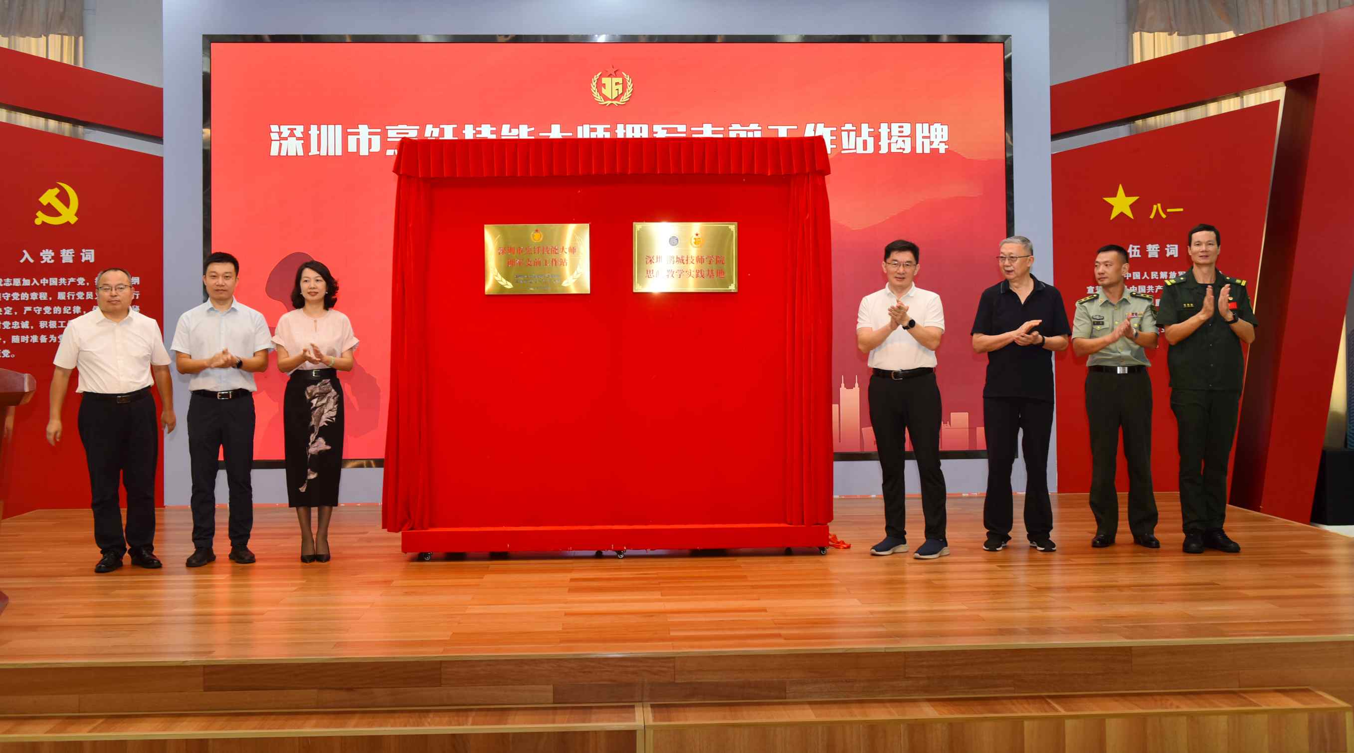 1764142506491808.jpg 10.jpg