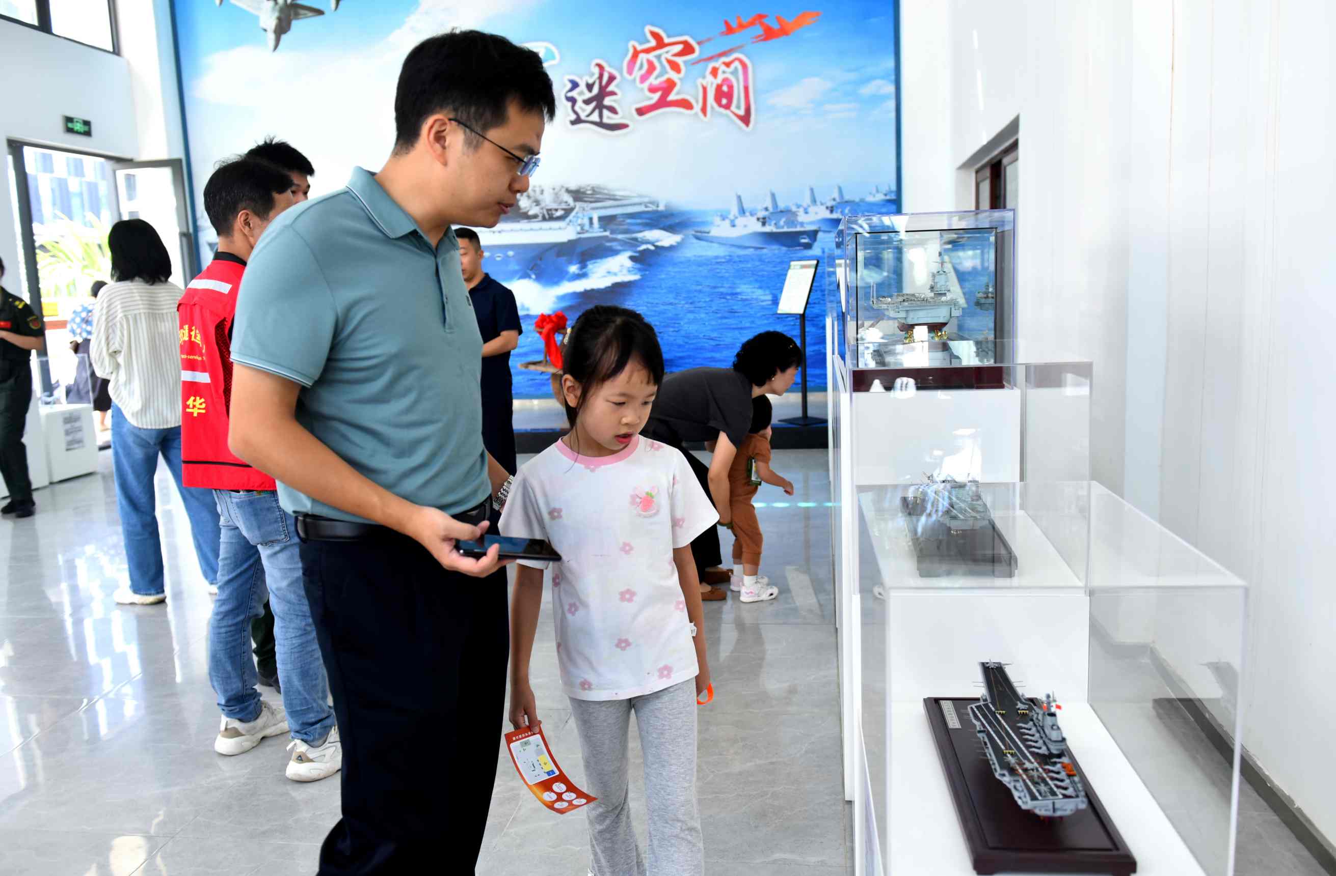 1764142545961012.jpg 13.jpg