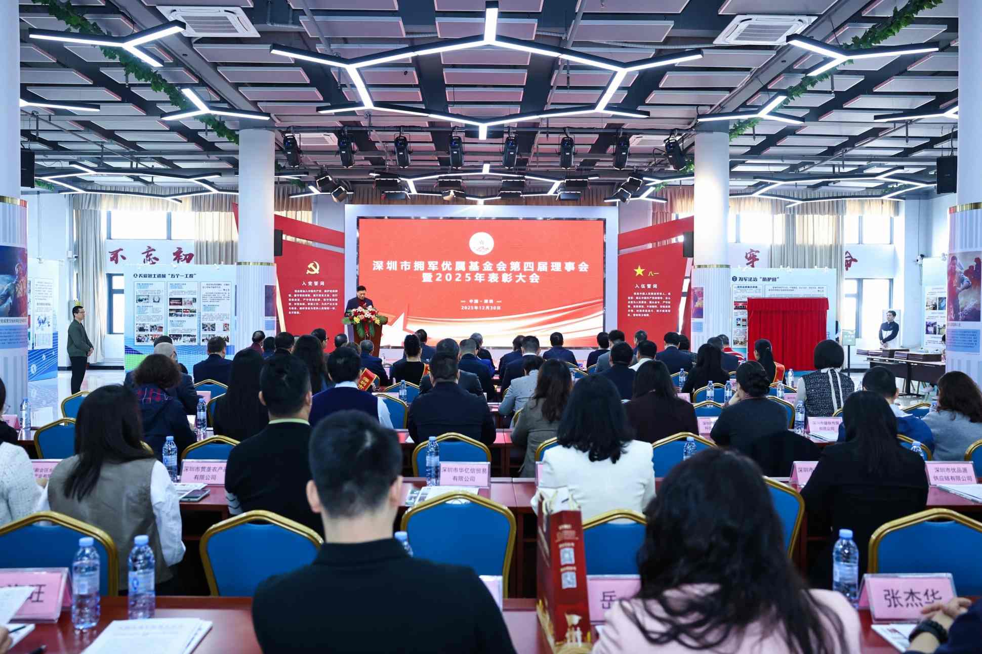 1768358552432816.jpg AU2A1100-opq4255603527.jpg