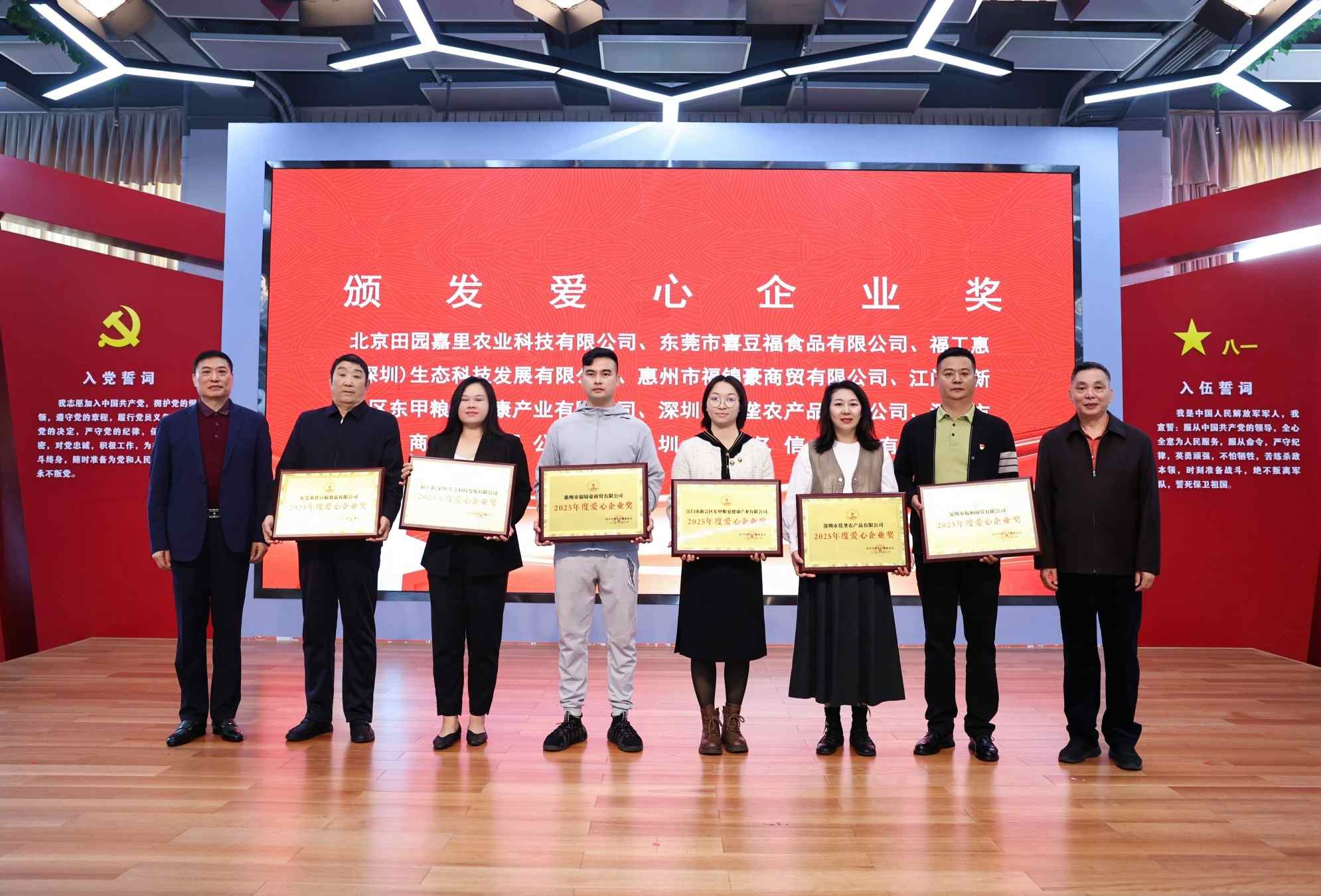 1768358717940448.jpg 4.jpg