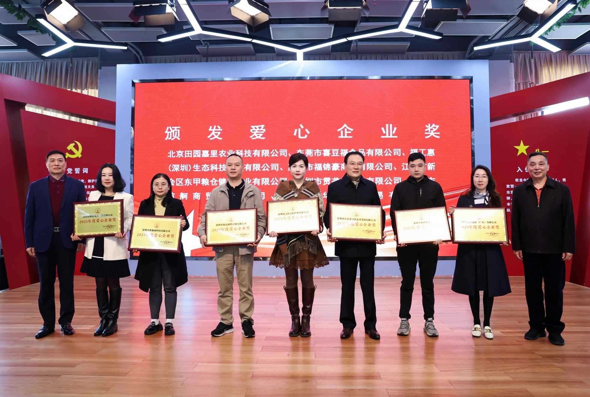 1768358724874709.jpg 5.jpg