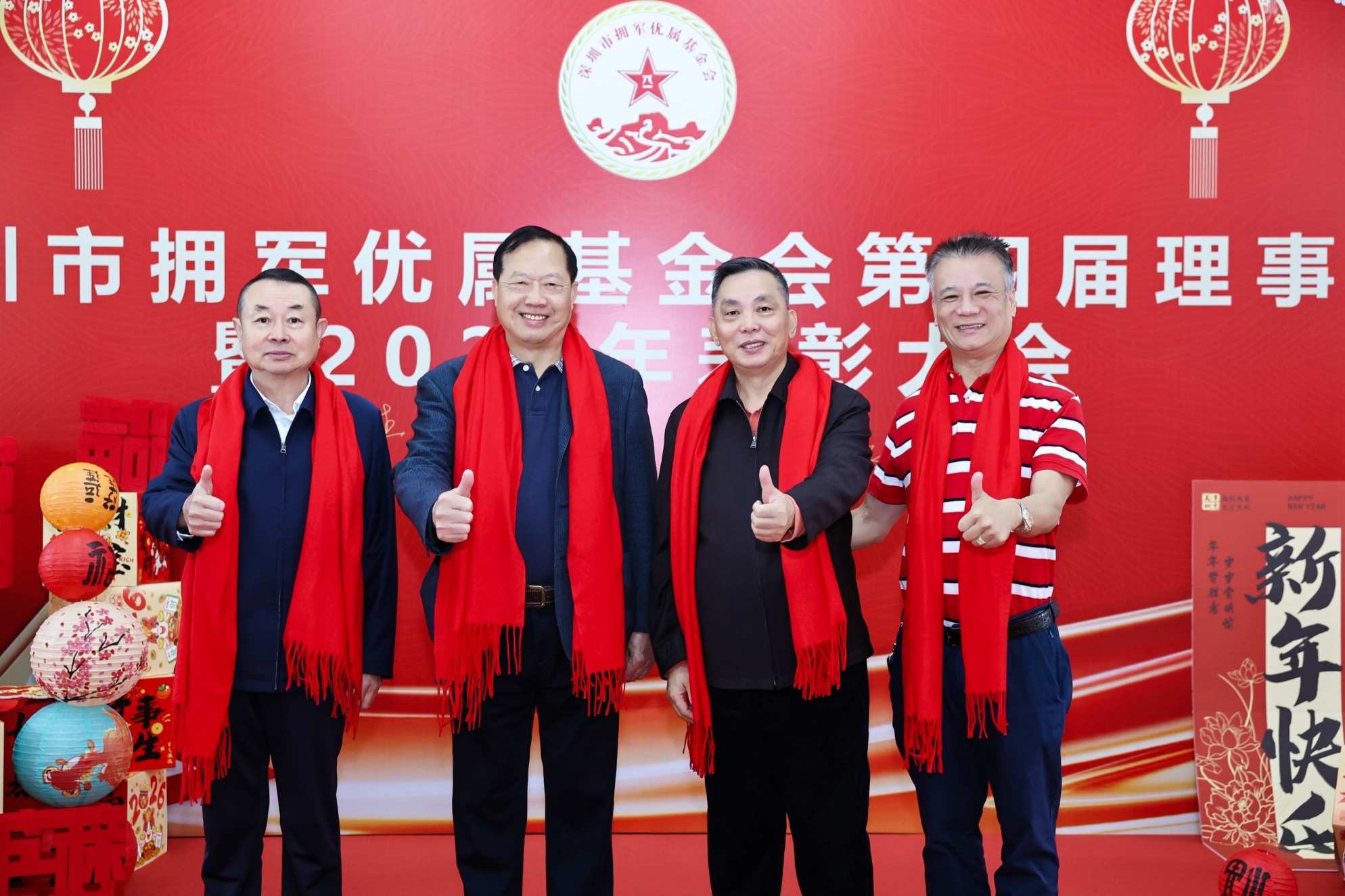 1768358882508991.jpg AU2A0993-opq4255472551.jpg