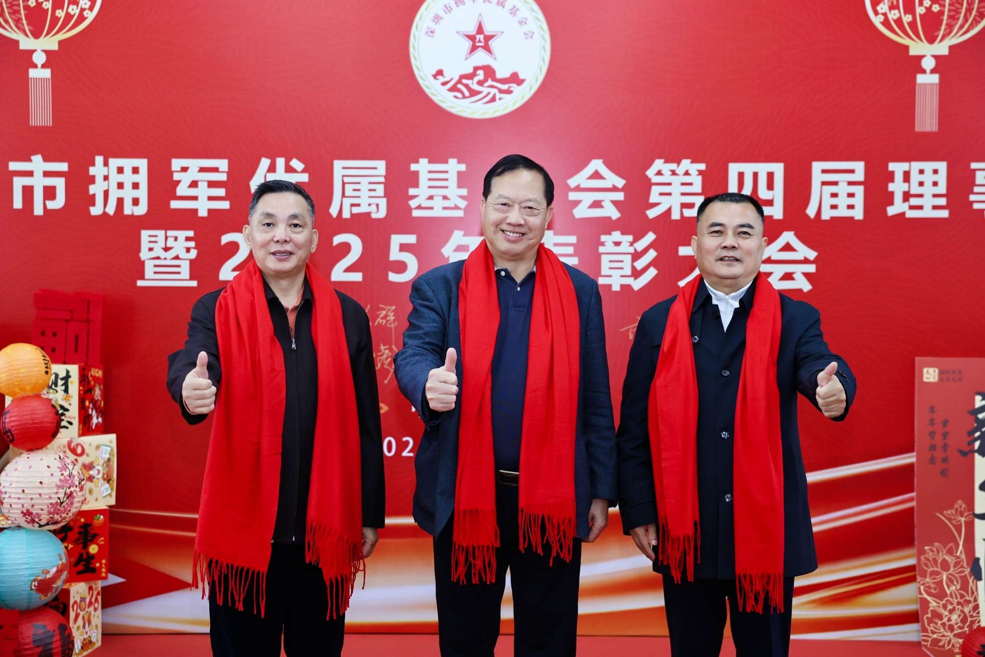 1768358908478090.jpg AU2A1575-opq4255811582.jpg